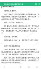 17网一件代发怎么弄怎么发货